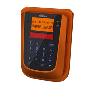 i6(CPU)消費(fèi)機(jī)