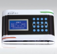 CO-380C考勤機(jī)