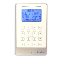 i8C(CPU)考勤機(jī)