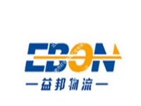 廣東益邦物流有限公司合肥分公司智能化網絡監控系統
