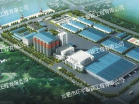 中糧米業（巢湖）有限公司智能化系統工程