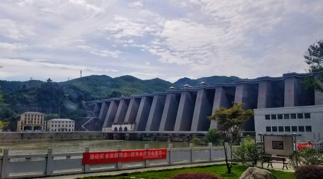 佛子嶺大壩