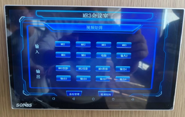 微信圖片_20240302093042.jpg